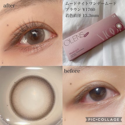 Real Ring 1day/OLENS/ワンデー(1DAY)カラコンを使ったクチコミ(3枚目)