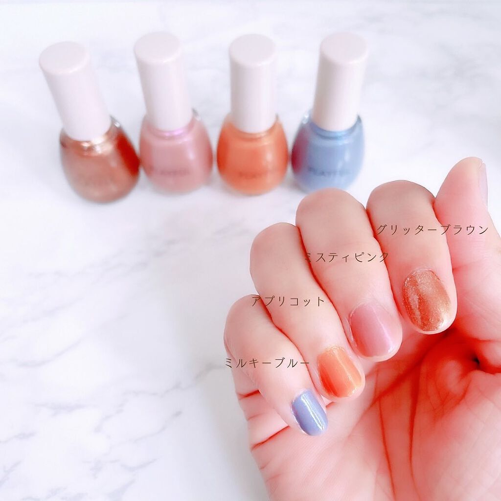 プレイフル アップデートネイル/PLAYFUL/オールインワンネイルを使ったクチコミ（3枚目）