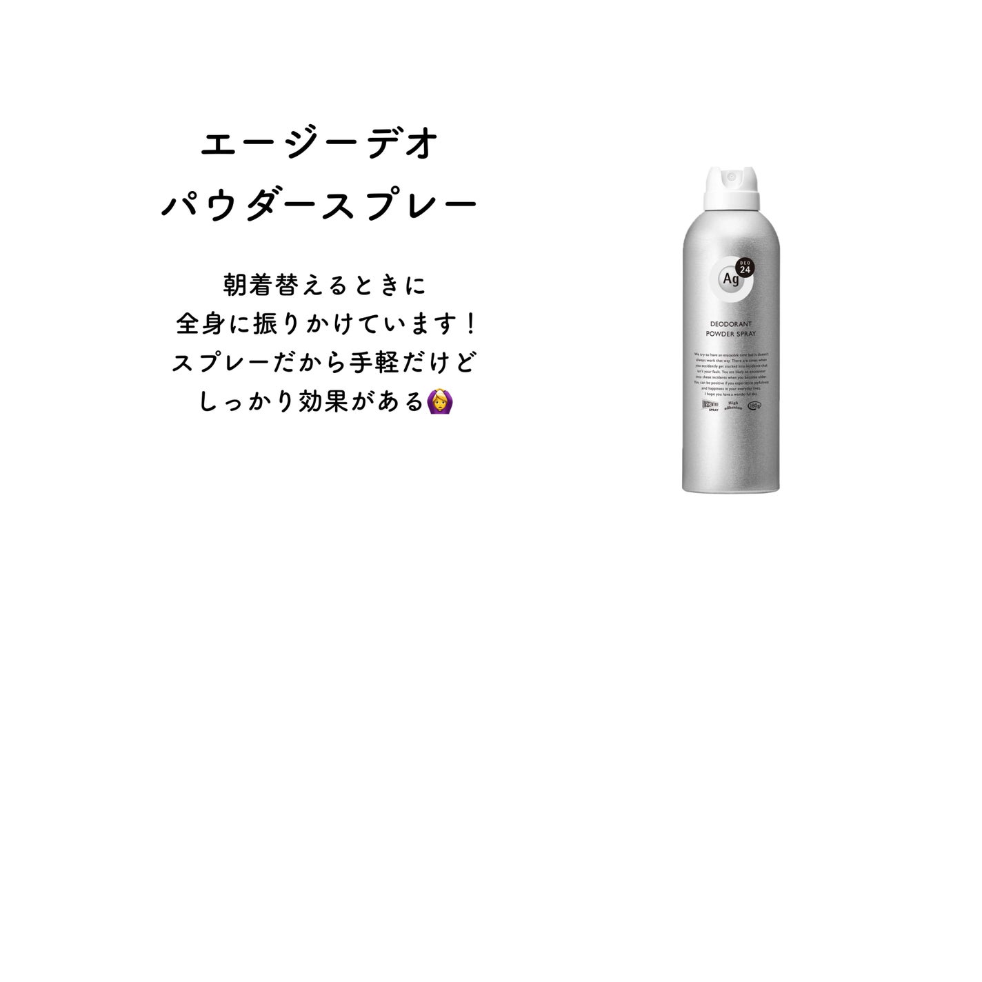 å·ã·ãŒã ç¡éŠæ§/ããªã¬/ããã£ã·ãŒãã䜿ã£ãã¯ãã³ãïŒ4æç®ïŒ