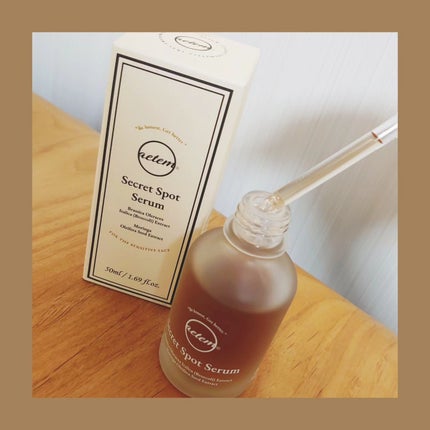 シークレットくすみセラム/Aetem /美容液を使ったクチコミ(2枚目)