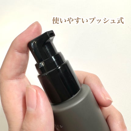 碧 モイストオイル〈金木犀〉/碧(ao)/アウトバストリートメントを使ったクチコミ(3枚目)