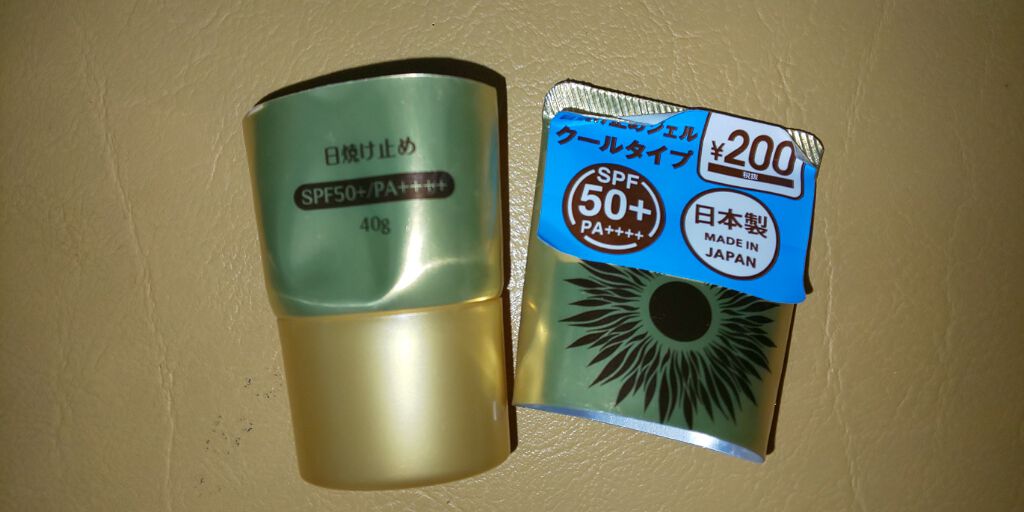 UVcutGEL COOL/DAISO/日焼け止め・UVケアを使ったクチコミ（2枚目）