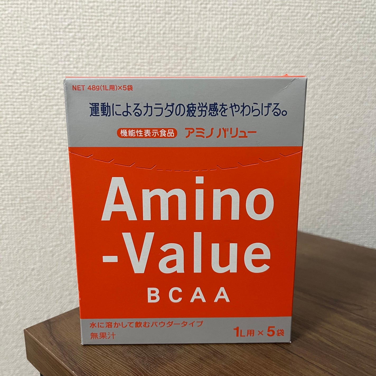 アミノバリュー4000/大塚製薬/ドリンクを使ったクチコミ(1枚目)