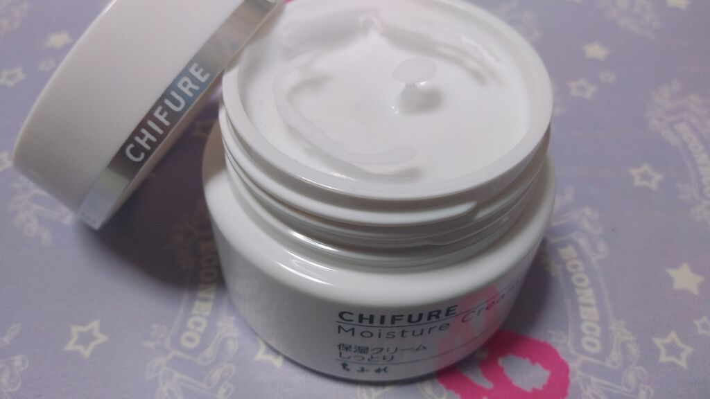 保湿クリーム /ちふれ/フェイスクリームを使ったクチコミ(1枚目)