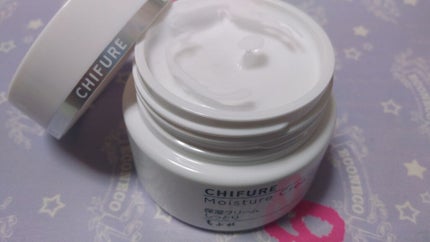 保湿クリーム /ちふれ/フェイスクリームを使ったクチコミ(1枚目)