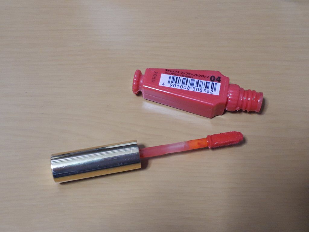 リップティントシロップ/キャンメイク/リップティントを使ったクチコミ(2枚目)