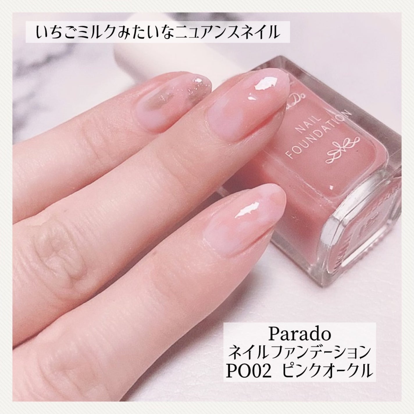 ネイルホリック Top coat/ネイルホリック/ネイルトップコートを使ったクチコミ(1枚目)
