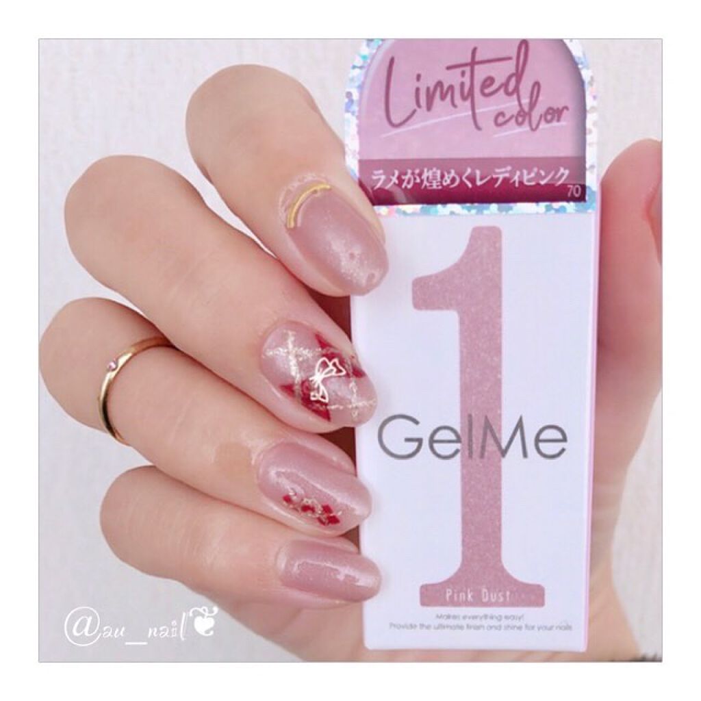 ジェルネイル/ジェルミーワン/ジェルネイルを使ったクチコミ(2枚目)