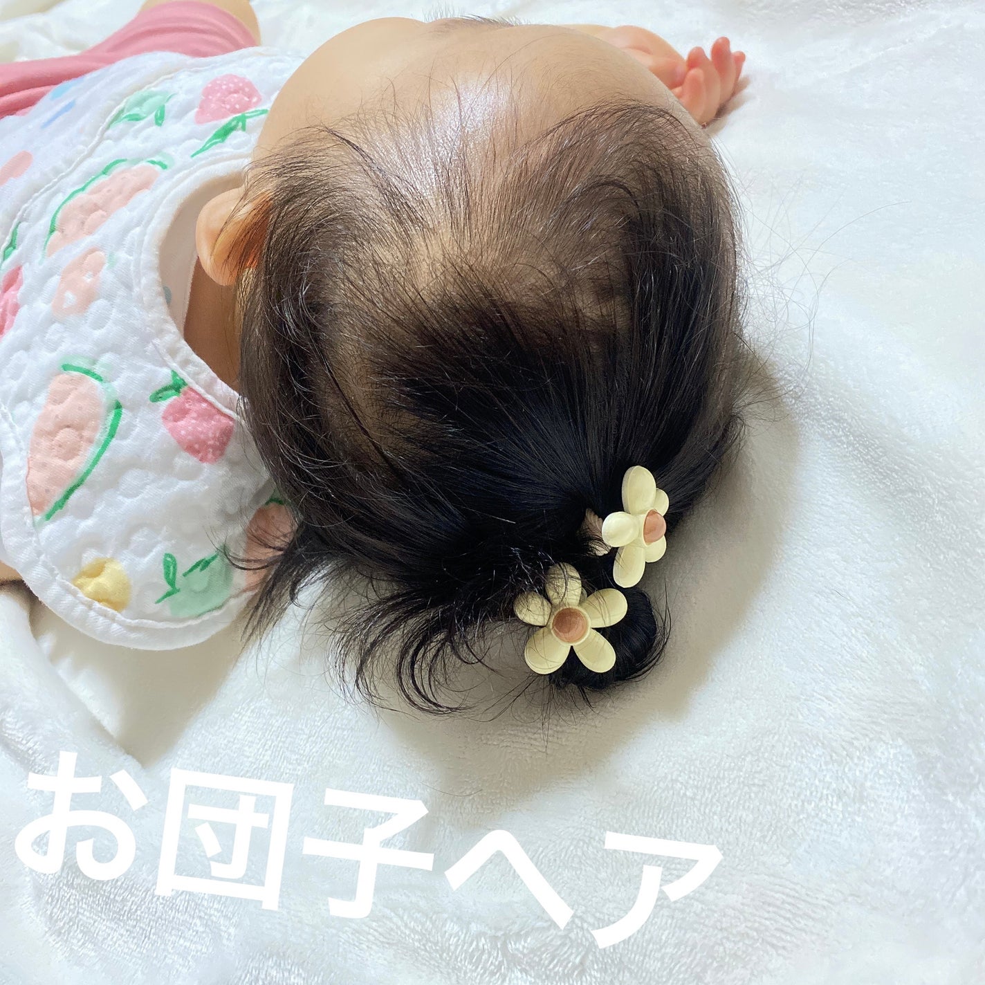 ヘアアクセサリー/SHEIN/ヘアアクセサリーを使ったクチコミ(1枚目)