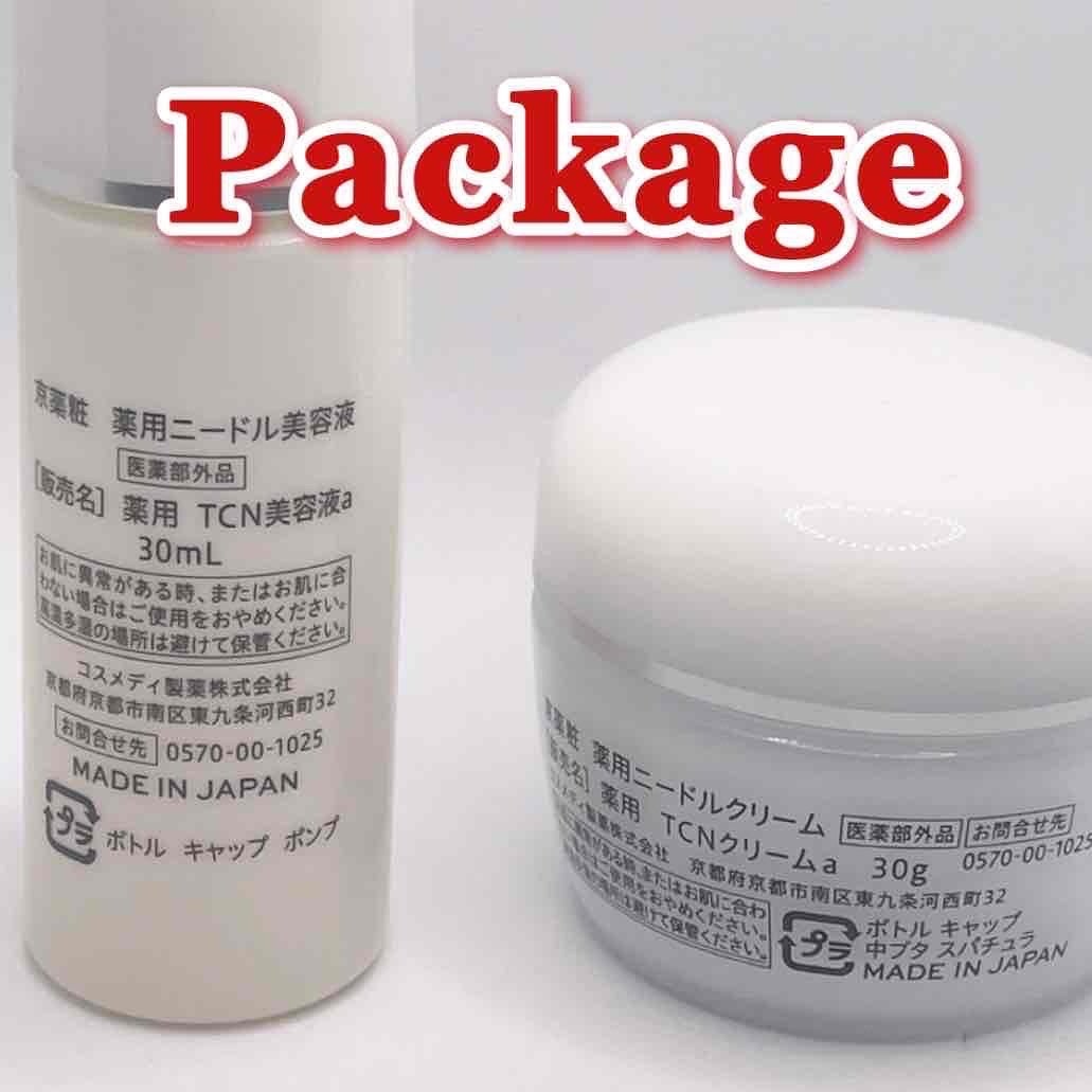 himahima on LIPS 「京薬粧@kyoyakusho薬用ニードル美容液薬用ニードルクリ..」(3枚目)