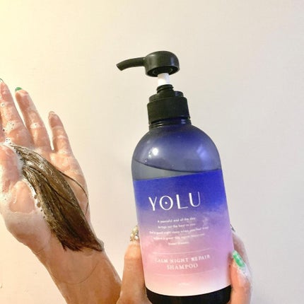 カームナイトリペアシャンプー/トリートメント/YOLU/市販シャンプーを使ったクチコミ(8枚目)