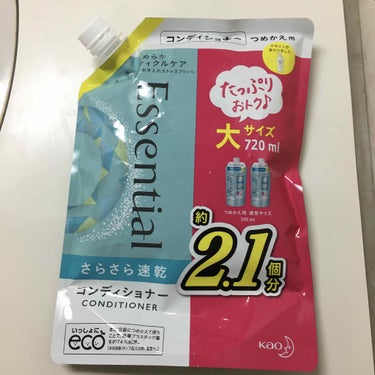 
🖤リップス様
　パッケージ変更などあれば移行ページに
飛ぶような仕様への変更をお願い致します🤲✨

【結論】
　思ったより乾きは普通かしら😅

【詳細】
　いつもトリートメントが余るので除毛用に
して