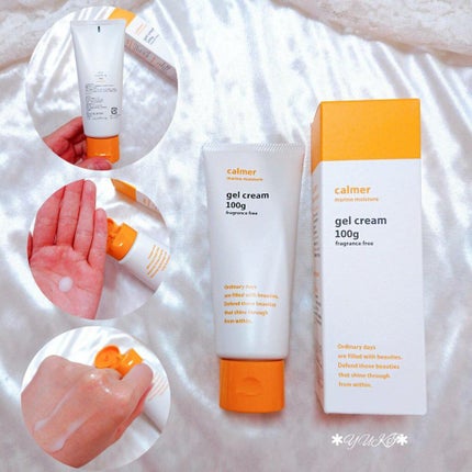 calmer(カルメ) ウォータリーオイルクレンジング/東急ハンズ/オイルクレンジングを使ったクチコミ(7枚目)