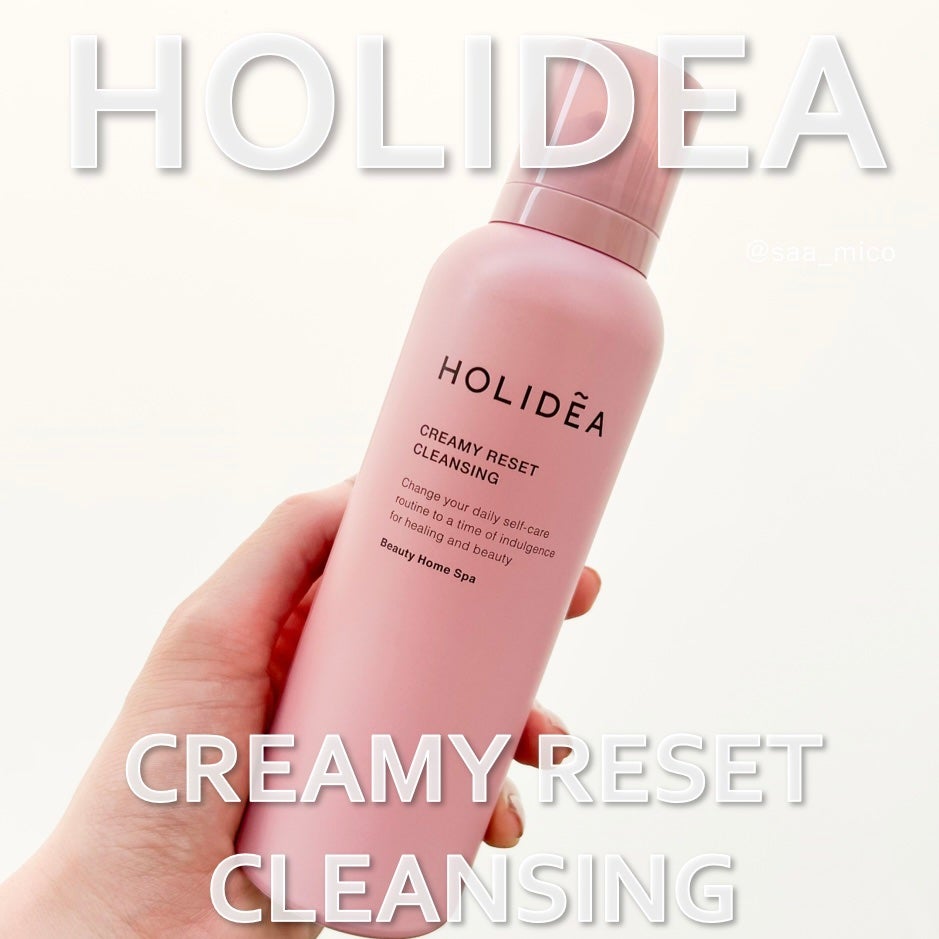 ホリーディア クリーミーリセットクレンジング/HOLIDEA/泡洗顔を使ったクチコミ(1枚目)