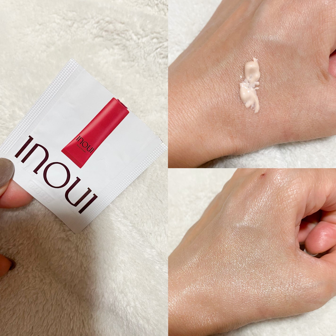 グロープライマー/INOUI/化粧下地を使ったクチコミ(2枚目)