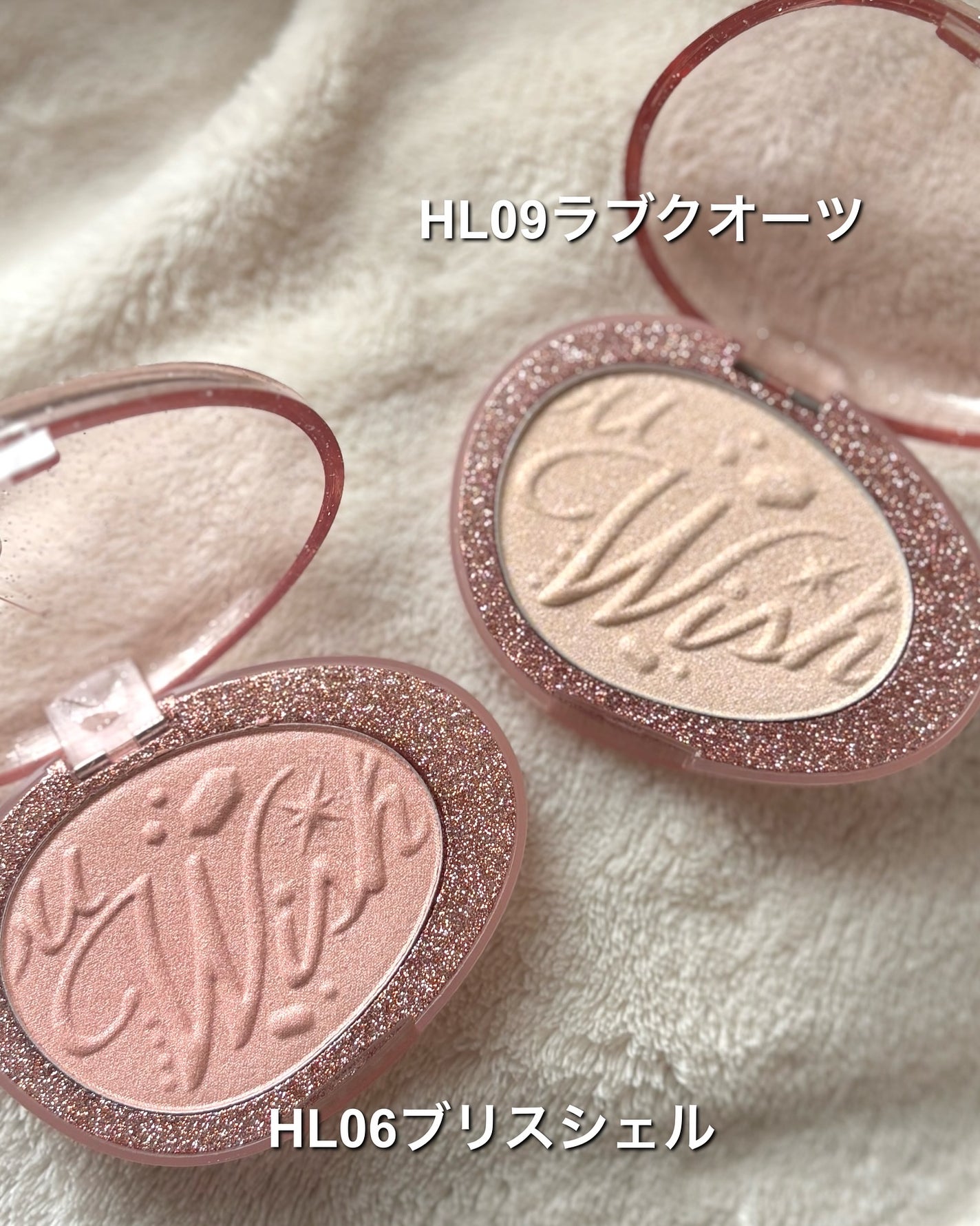 フィー グリッツストーンハイライター/fwee/パウダーハイライトを使ったクチコミ(2枚目)