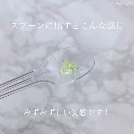 セラミュ ハンドジェリー/ナリスアップ/ハンドクリームを使ったクチコミ(2枚目)