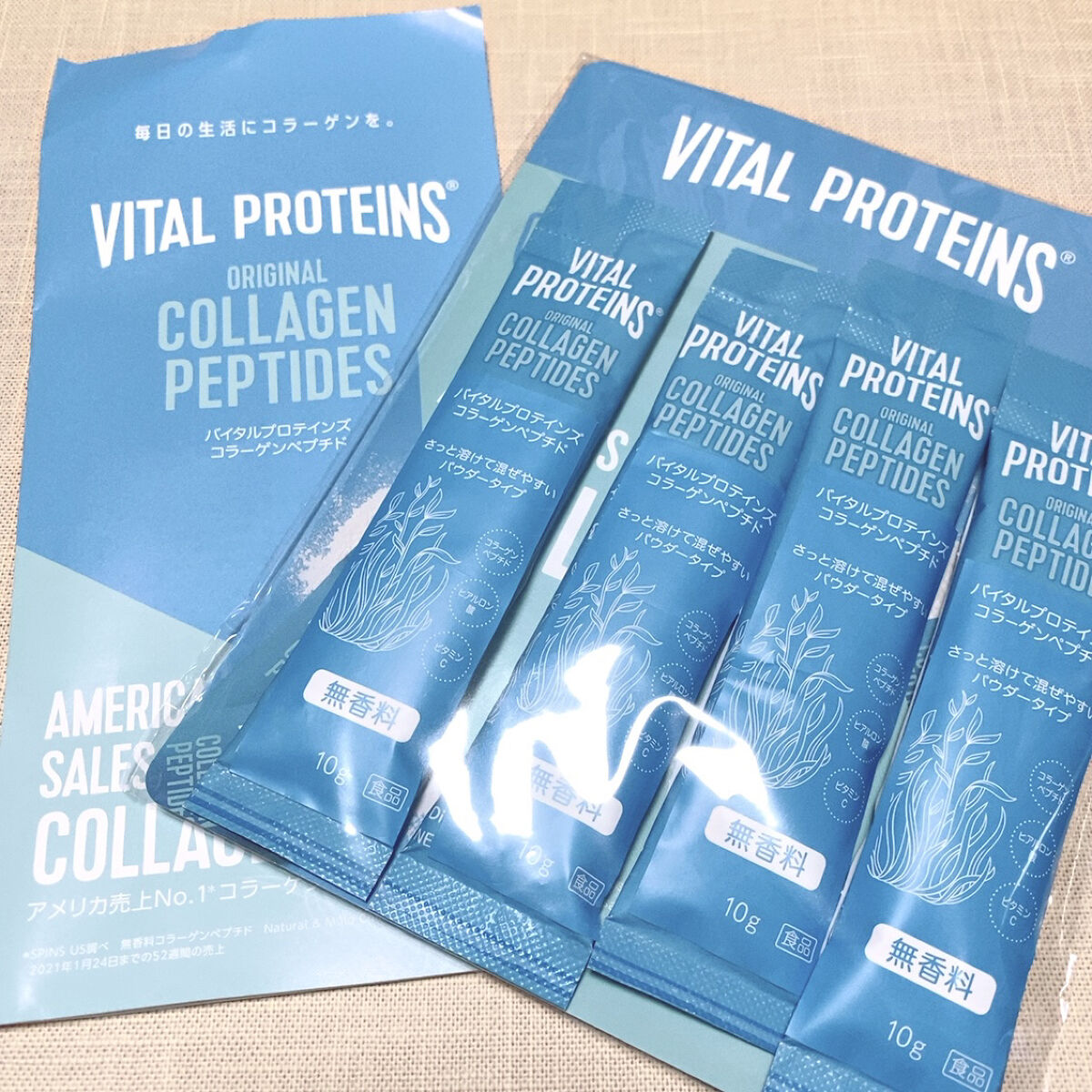 コラーゲンペプチド/バイタルプロテインズ/美容サプリメントを使ったクチコミ（1枚目）
