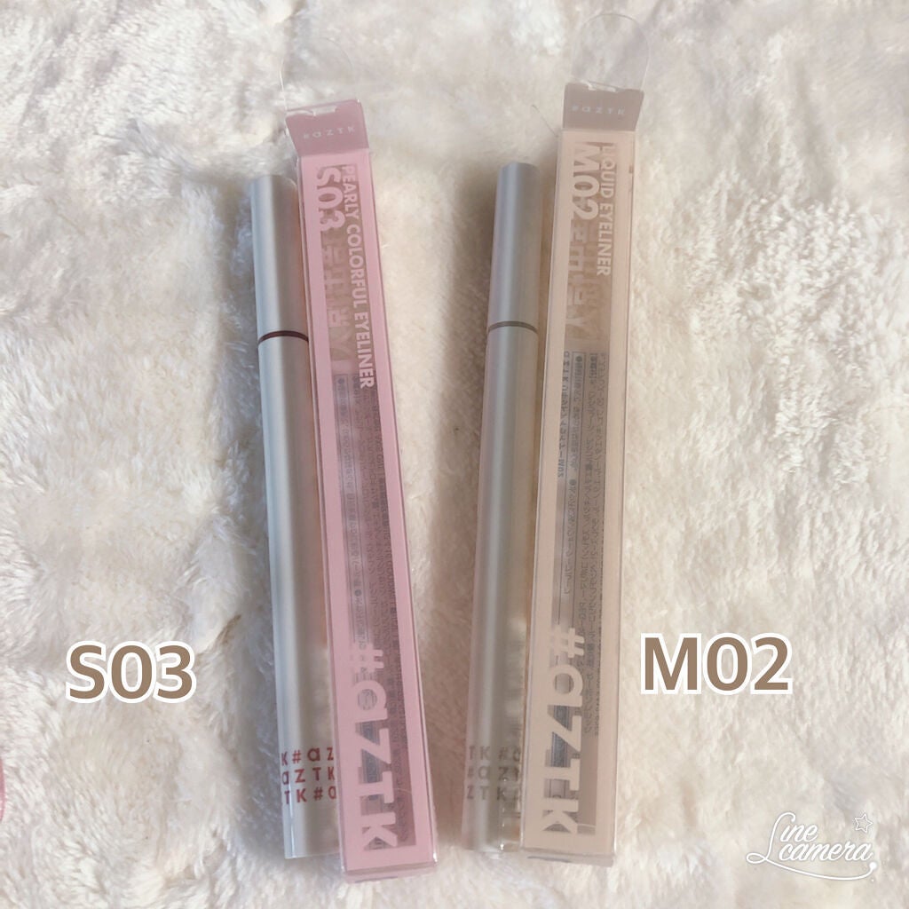 パールリキッドアイライナー/aZTK/リキッドアイライナーを使ったクチコミ(2枚目)