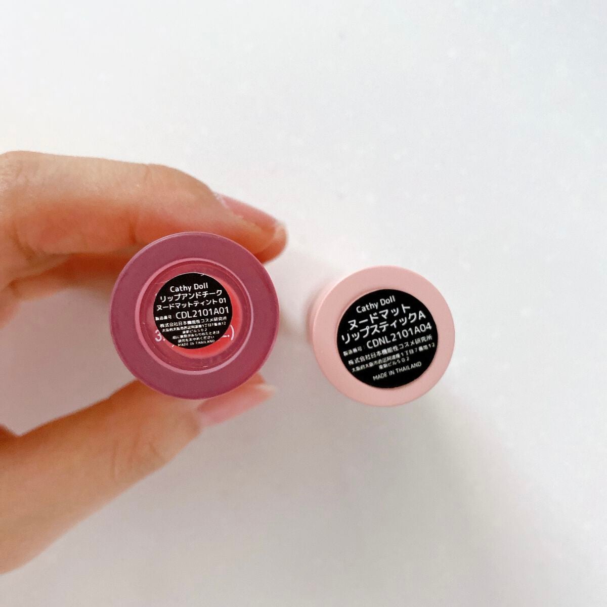 ヌードマットリップスティック/CathyDoll/口紅を使ったクチコミ(9枚目)