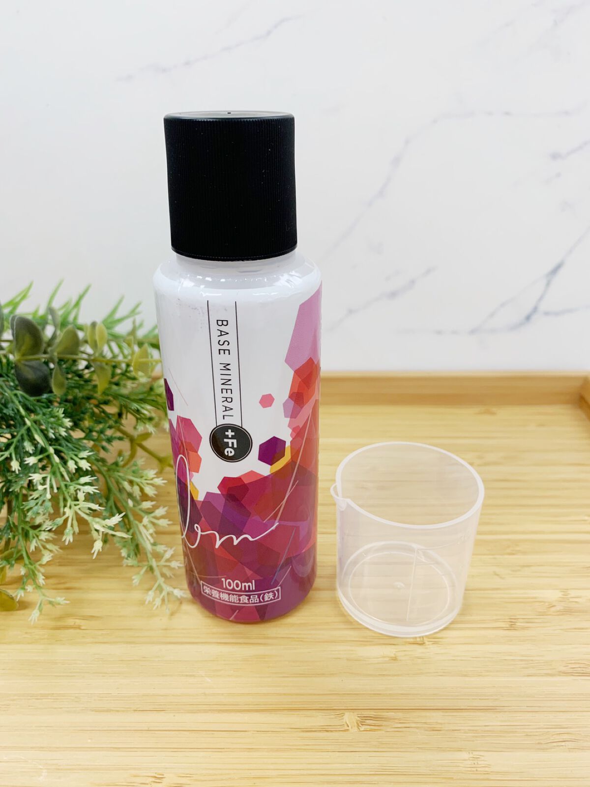 ベースミネラル+Fe/ベースミネラル+Fe/健康サプリメントを使ったクチコミ(2枚目)