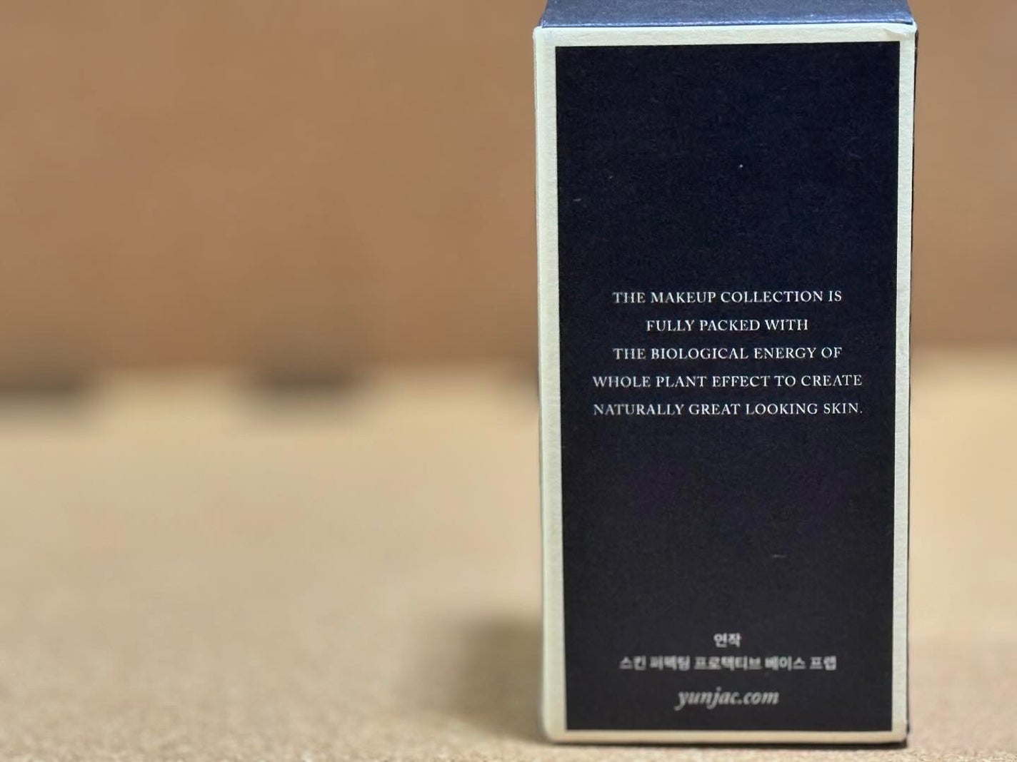 ryu on LIPS 「◯日本未発売化粧下地のPR◯YUNJAC(@yunjac.of..」(1枚目)