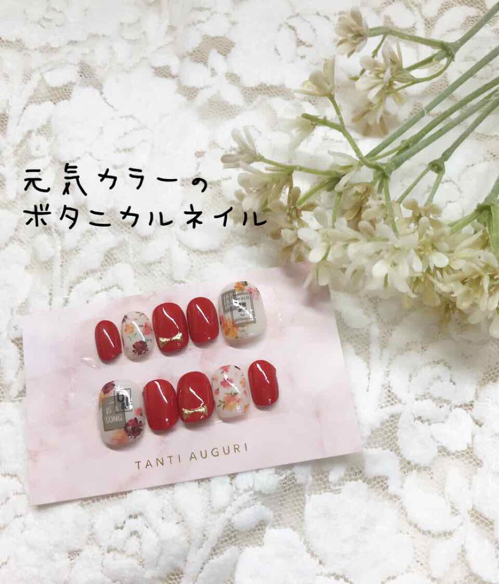 しずくネイルシール/キャンドゥ/ネイルシールを使ったクチコミ（1枚目）