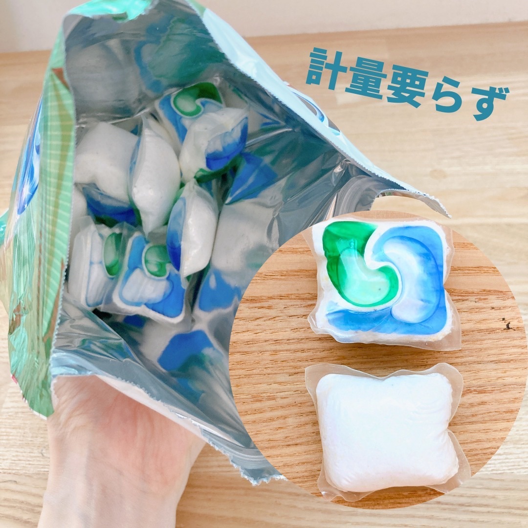 ジョイ ジェルタブPRO/JOY/その他を使ったクチコミ（2枚目）