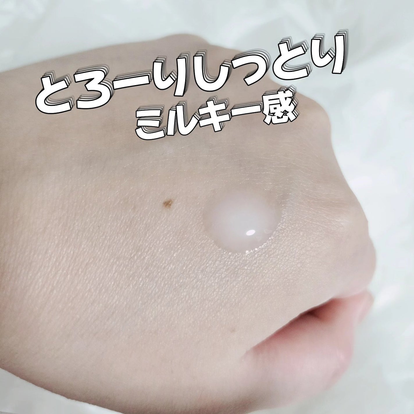 復活草ビフィダセラムファーミングドロップ/Abib /美容液を使ったクチコミ(2枚目)