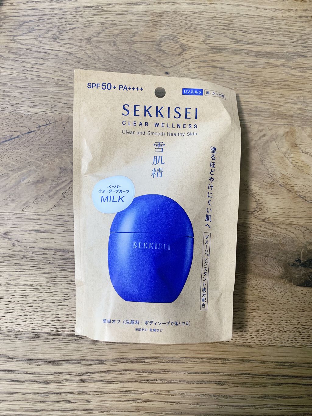 クリアウェルネス UV ディフェンス ミルク/雪肌精/日焼け止めミルクを使ったクチコミ（1枚目）