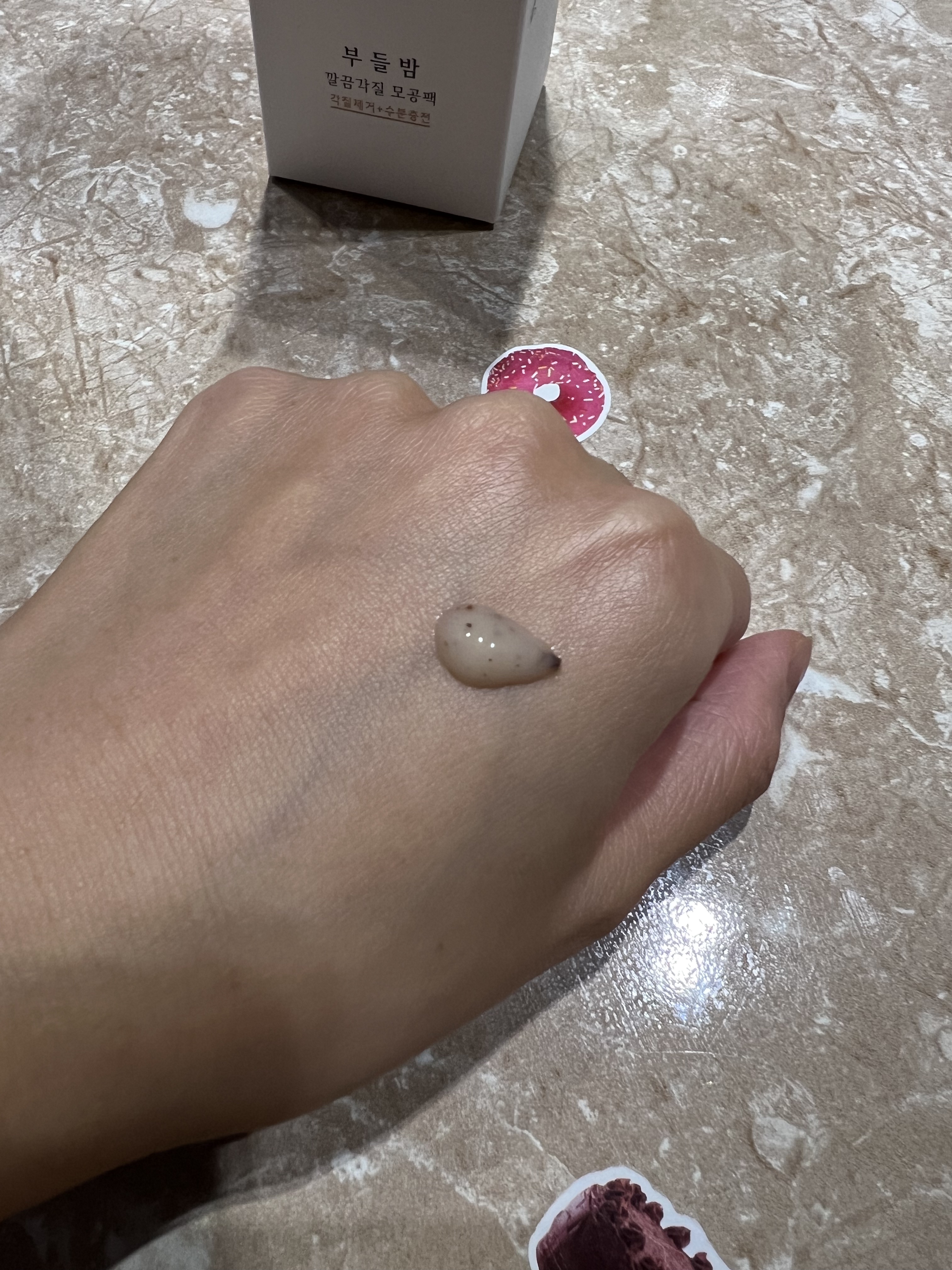 角質スッキリ毛穴パック /HANYUL(ハンユル)/洗い流すパック・マスクを使ったクチコミ（1枚目）