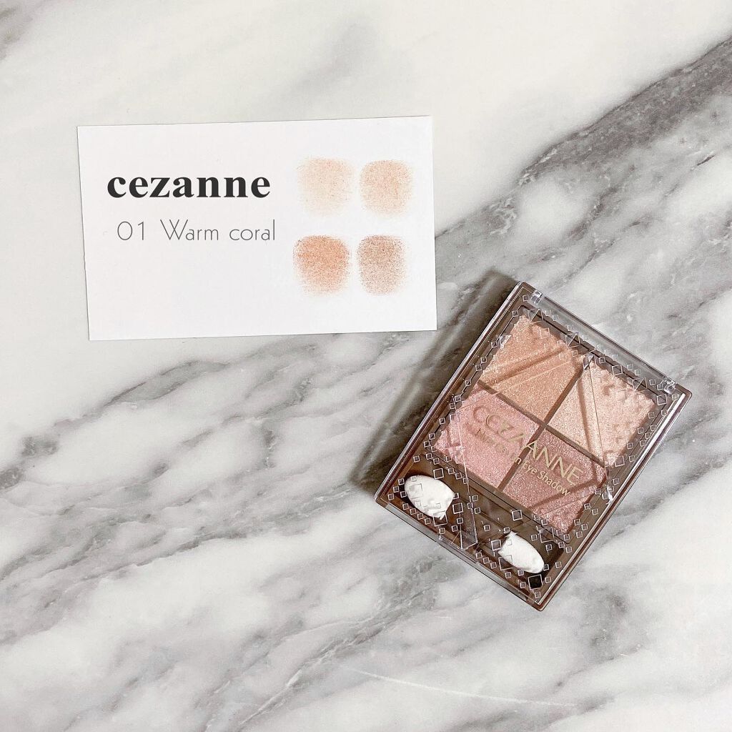 ニュアンスオンアイシャドウ/CEZANNE/アイシャドウパレットを使ったクチコミ(2枚目)