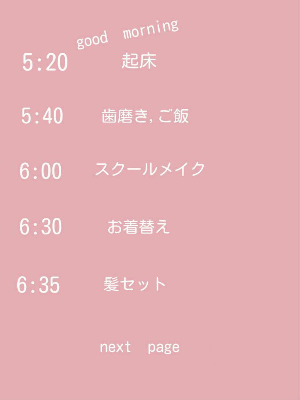 ザ・オリジナル ノーマル/TANGLE TEEZER/ヘアブラシを使ったクチコミ(2枚目)