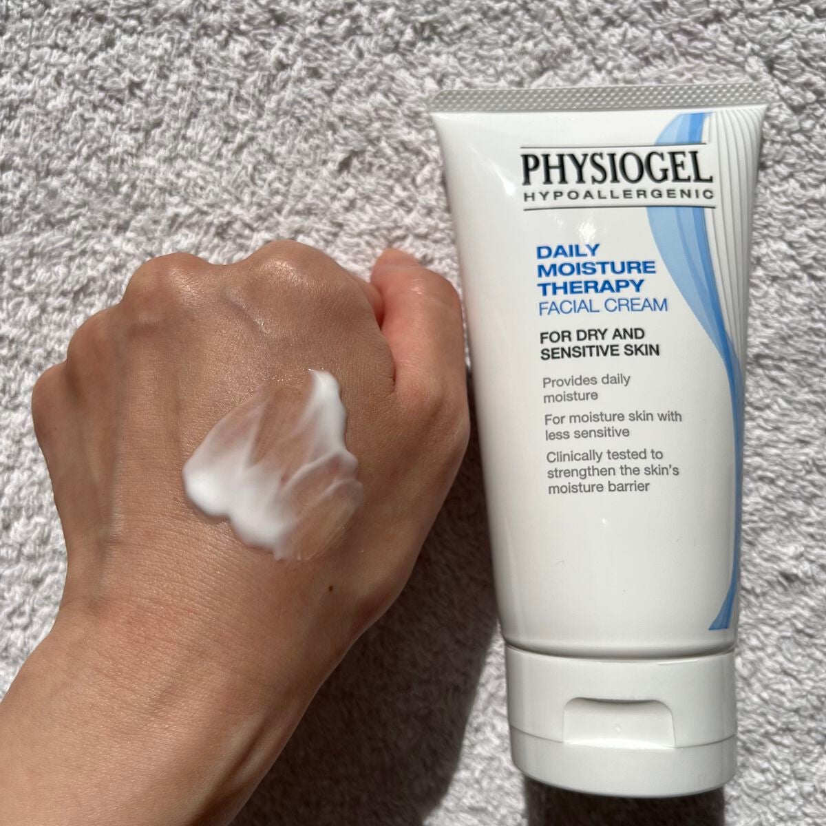 DMT インテンシブフェイシャルクリーム/PHYSIOGEL/フェイスクリームを使ったクチコミ(3枚目)