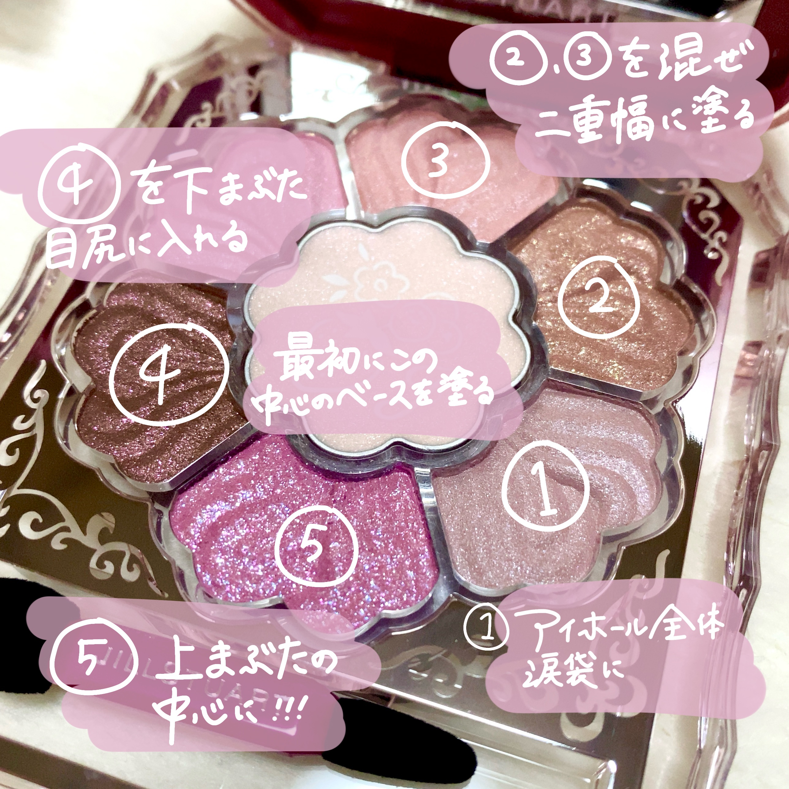 メタルックマスカラ/キャンメイク/マスカラを使ったクチコミ（3枚目）