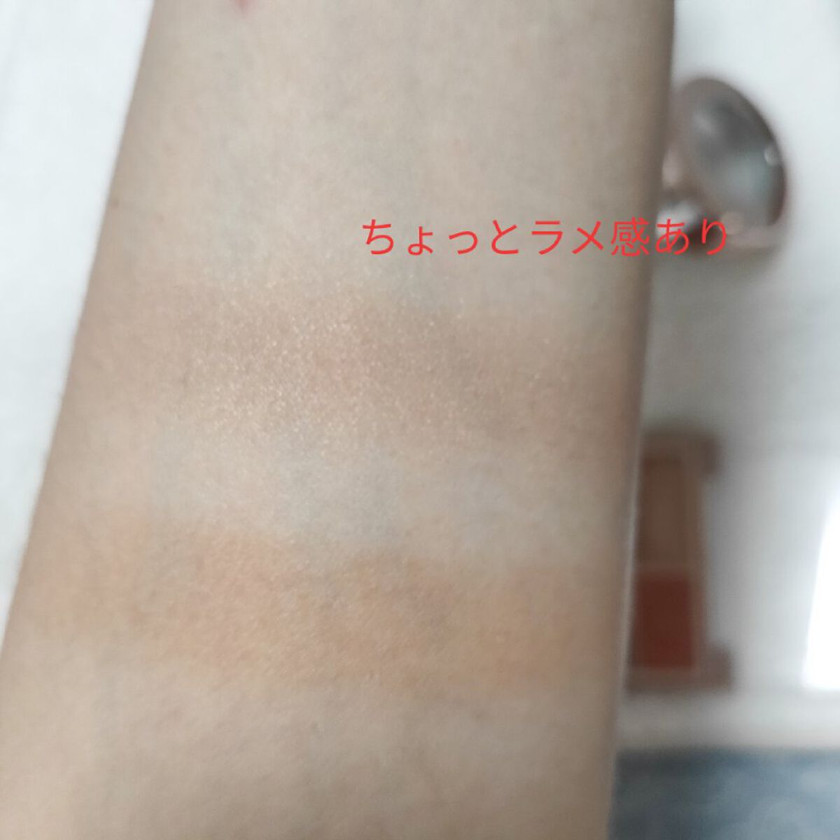 アイグロウ ジェム/DECORTÉ/ジェル・クリームアイシャドウを使ったクチコミ(3枚目)