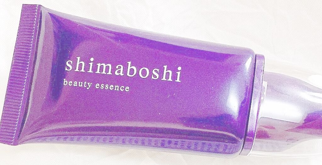 Wエッセンス/shimaboshi/美容液を使ったクチコミ（1枚目）