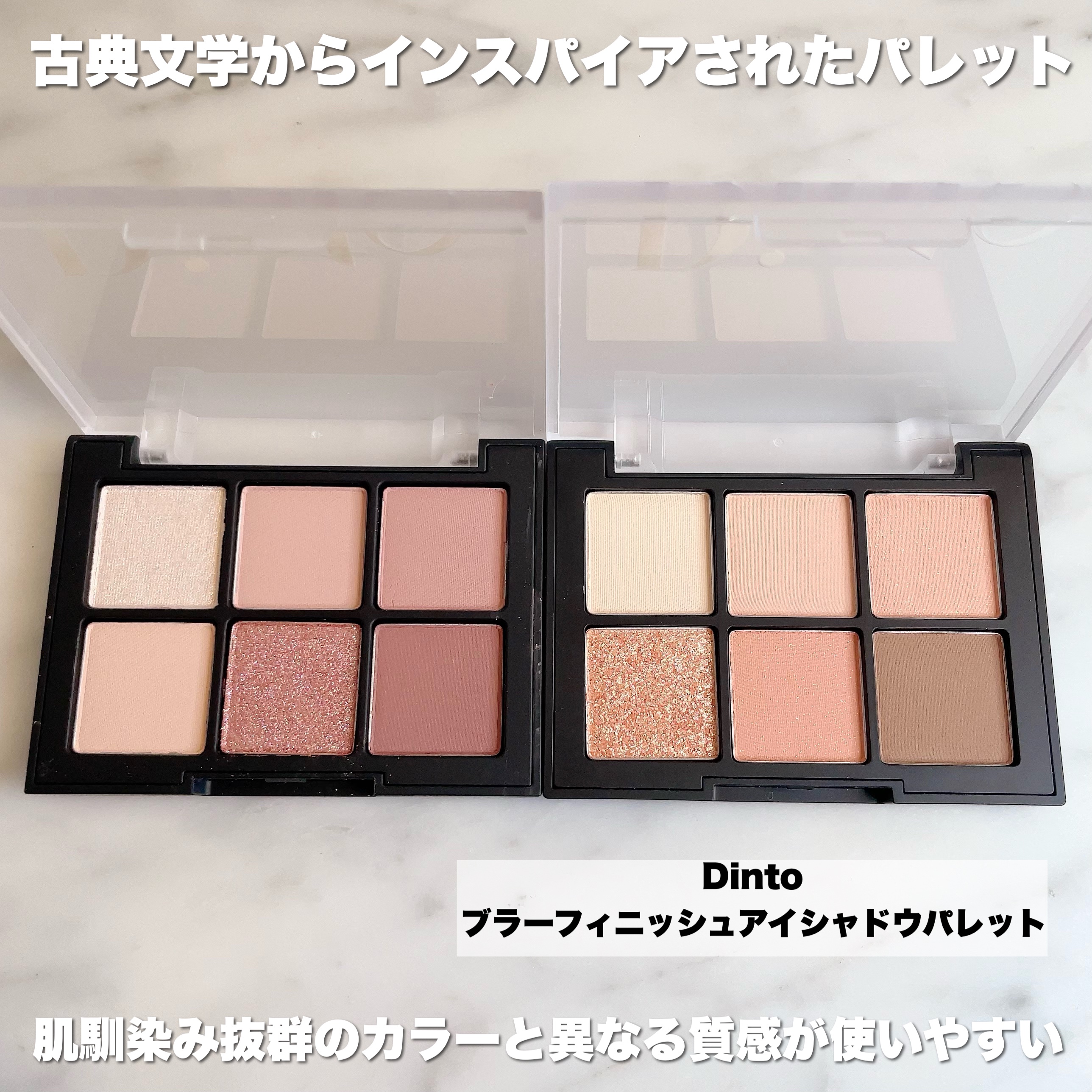 リペアリングリップエッセンスマスク100/Dinto/リップ美容液を使ったクチコミ（3枚目）