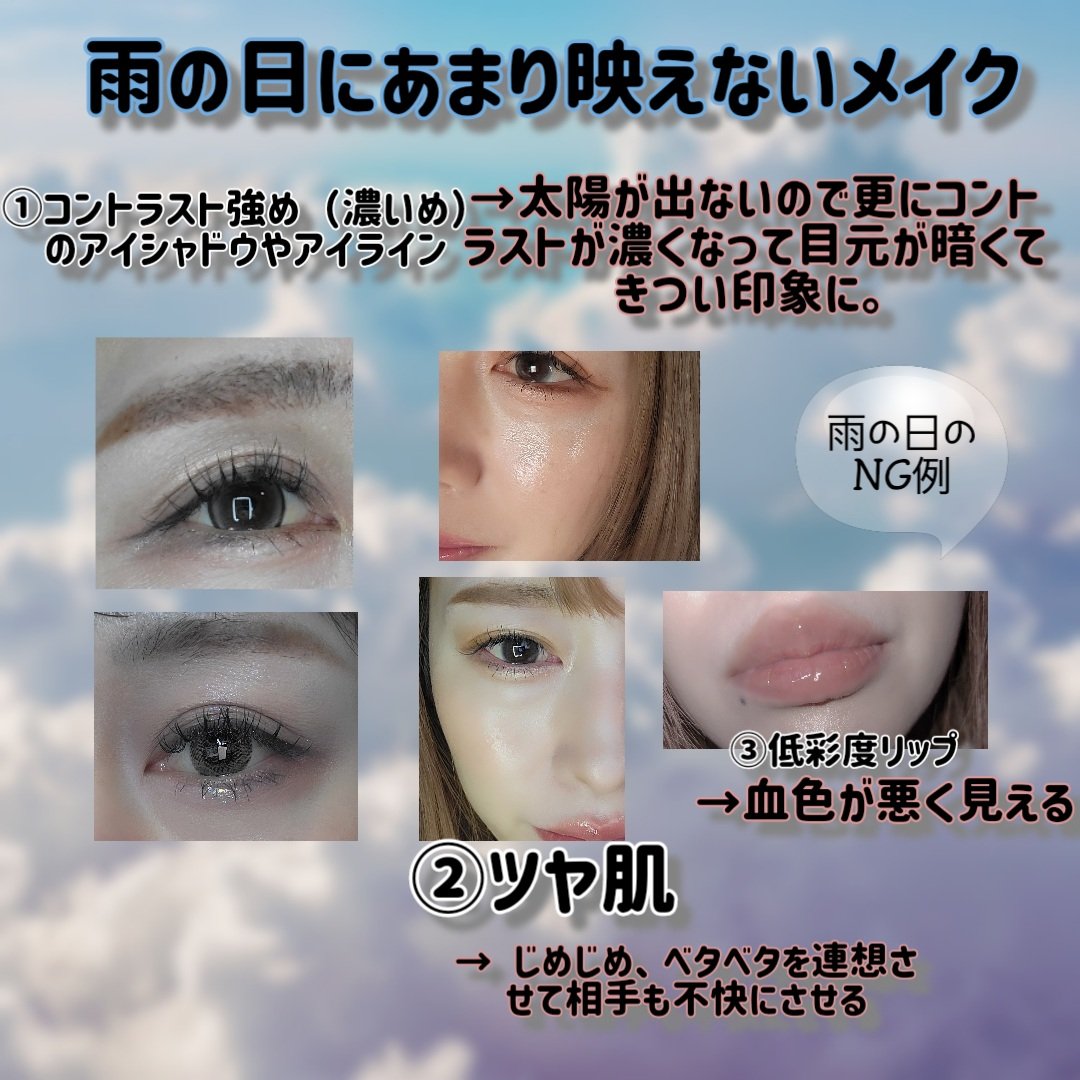 ちゅるリップランパー/muice/リッププランパーを使ったクチコミ（2枚目）