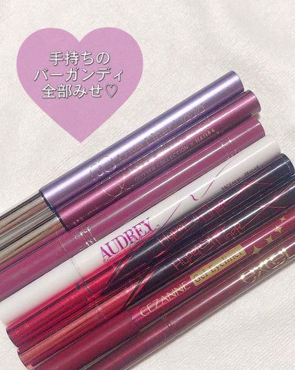 オードリーコレクション スターアイライナー/I&M ナチュラルコスメティック/リキッドアイライナーを使ったクチコミ(1枚目)