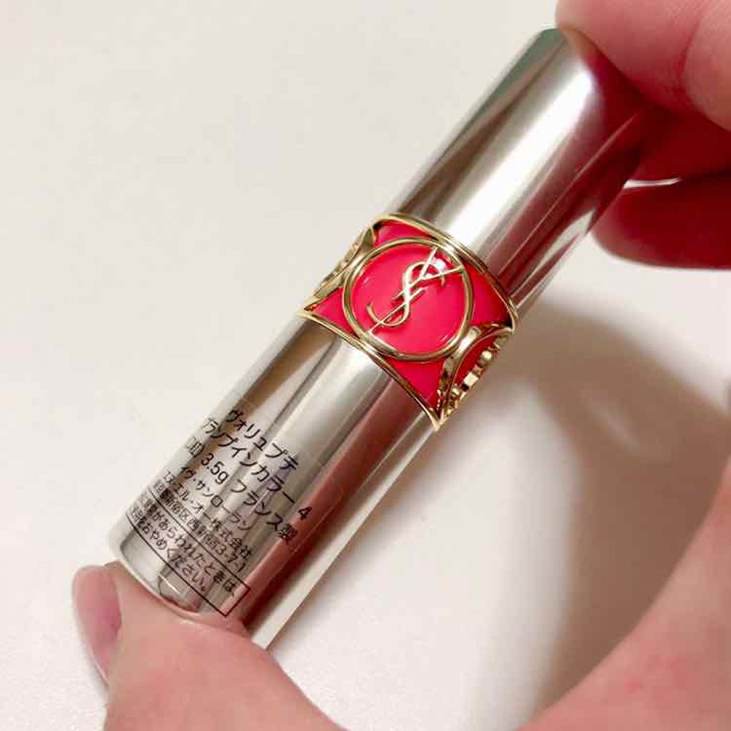 ヴォリュプテ プランプインカラー 4 エクスポージング コーラル/YVES SAINT LAURENT BEAUTE/口紅を使ったクチコミ（3枚目）