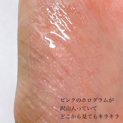 ローグロス/BBIA/リップグロスを使ったクチコミ(3枚目)