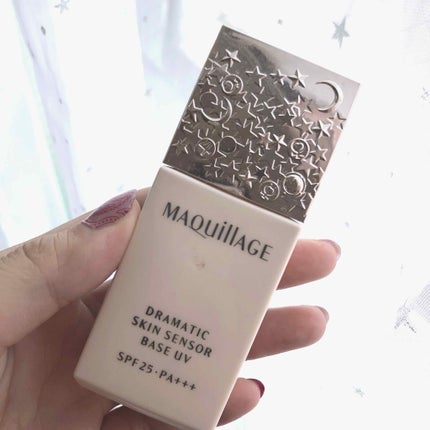 ドラマティックスキンセンサーベース UV/マキアージュ/化粧下地を使ったクチコミ(3枚目)