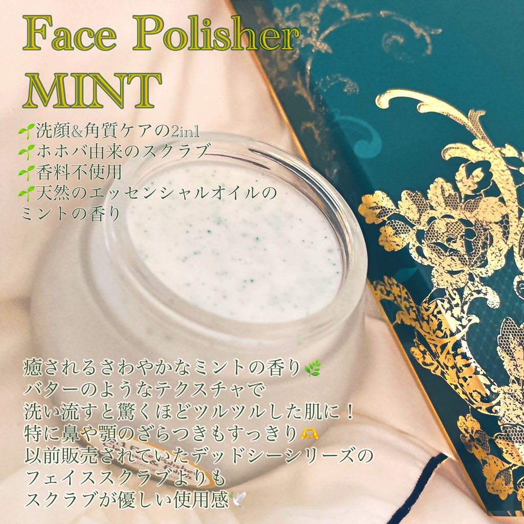 ボタニカルウォーター リフレッシング /SABON/化粧水を使ったクチコミ（3枚目）