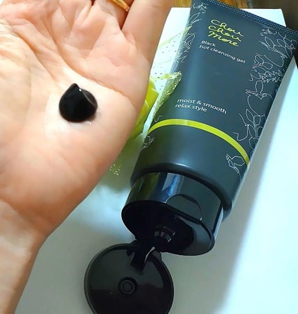 ホットクレンジングジェルブラック/シュシュモア/クレンジングジェルを使ったクチコミ(6枚目)