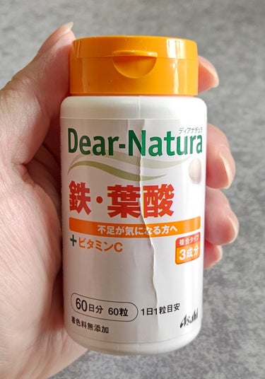 鉄・葉酸/Dear-Natura (ディアナチュラ)/健康サプリメントを使ったクチコミ（1枚目）