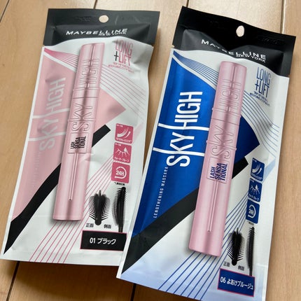 スカイハイ/MAYBELLINE NEW YORK/マスカラを使ったクチコミ(1枚目)