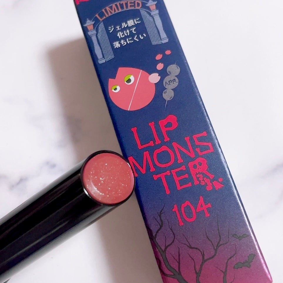 ケイト リップモンスター/KATE/口紅を使ったクチコミ(3枚目)