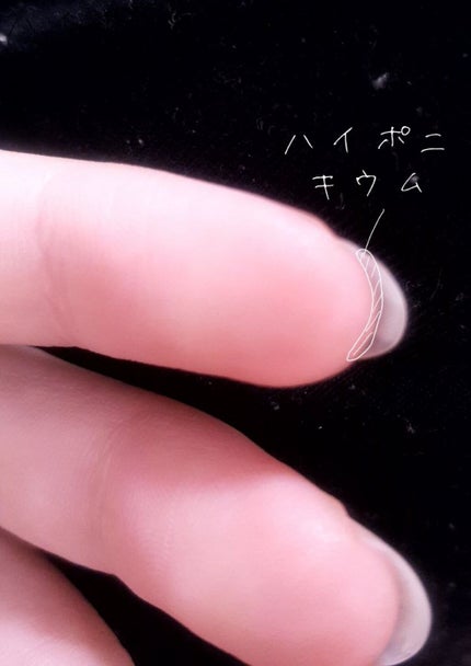 ベビーオイル ナチュラル/DAISO/ボディオイルを使ったクチコミ(2枚目)