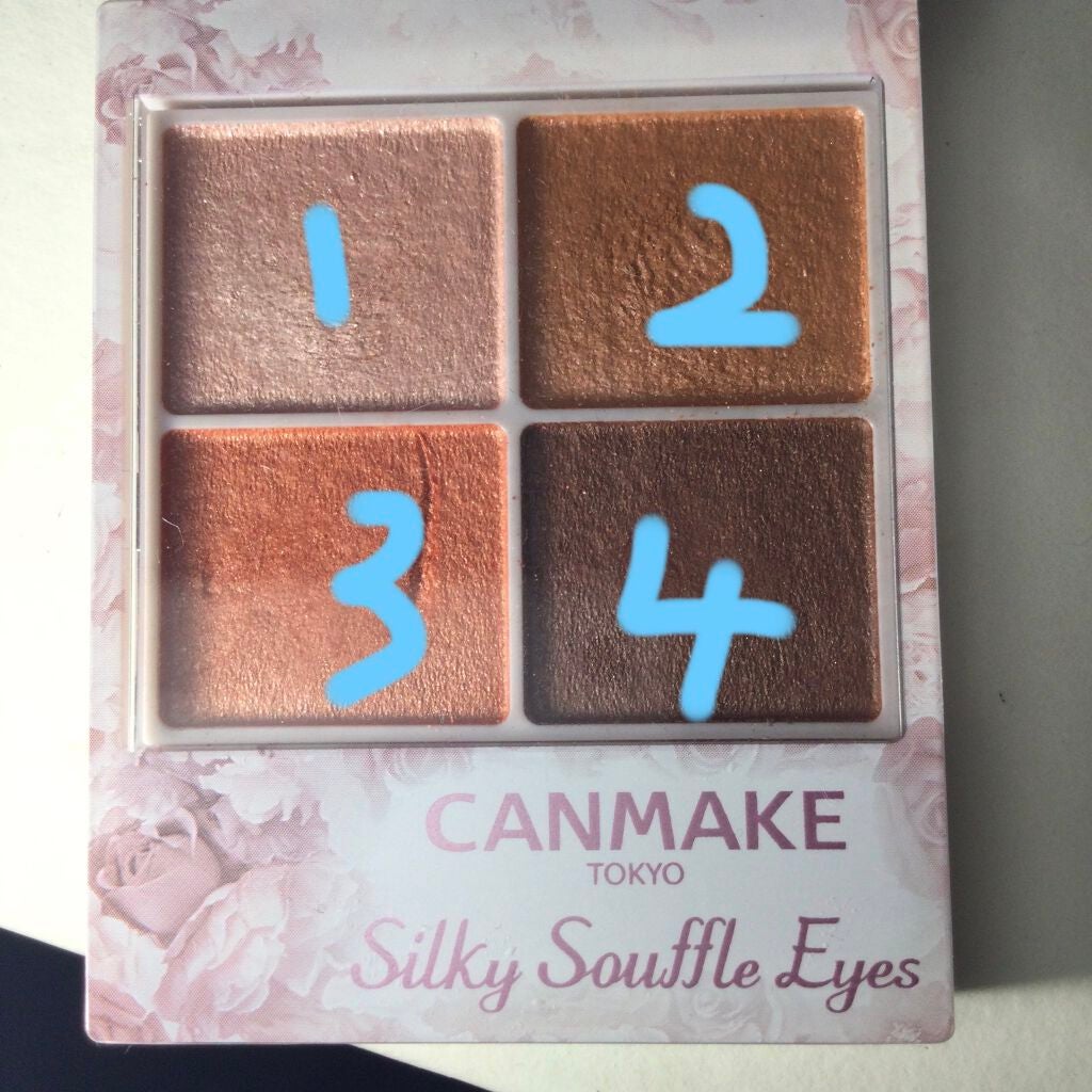 シルキースフレアイズ/キャンメイク/アイシャドウパレットを使ったクチコミ(1枚目)